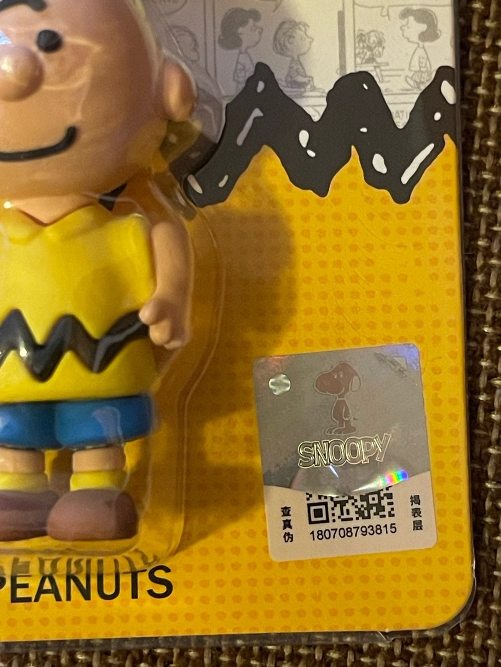 Peanuts Charlie Brown Keychain - Picture 3 of 4